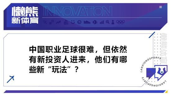 下半场，奥斯梅恩首开纪录，帕沃莱蒂扳平，随后克瓦拉茨赫利亚打进一球。